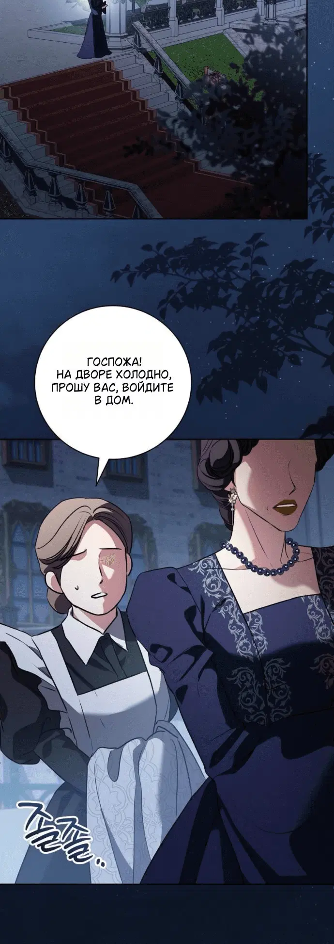 Page 9.001