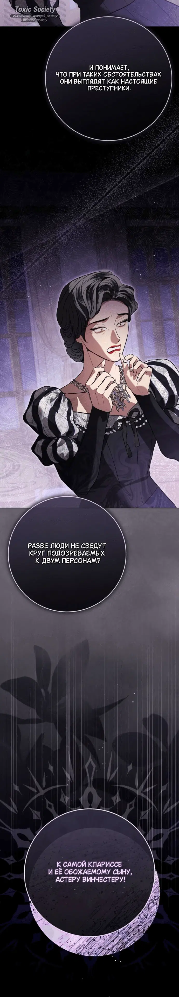 Page 9.001