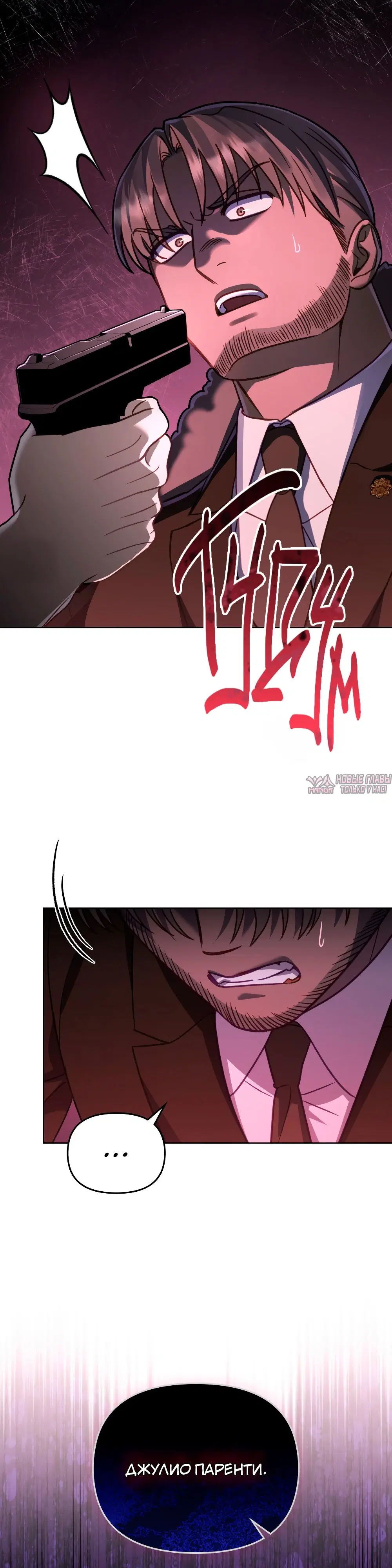 Page 4.000000000