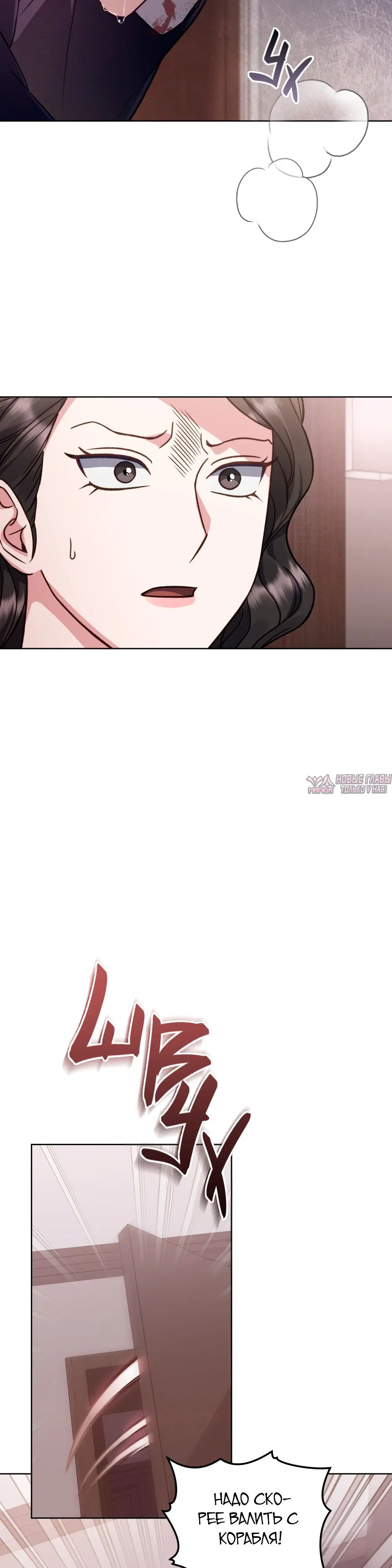 Page 4.000000000
