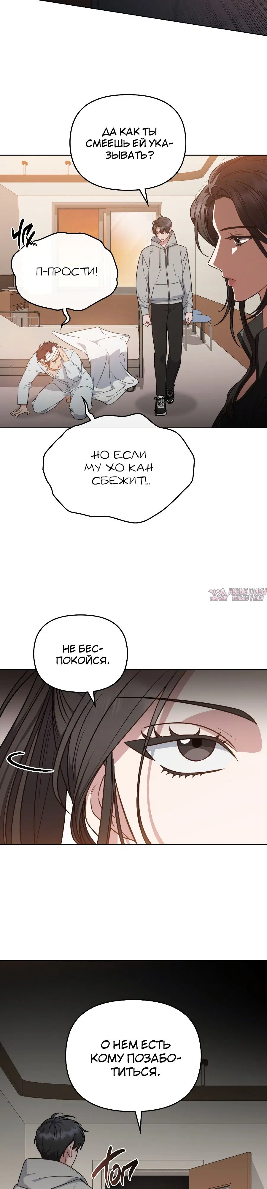 Page 4.000000000