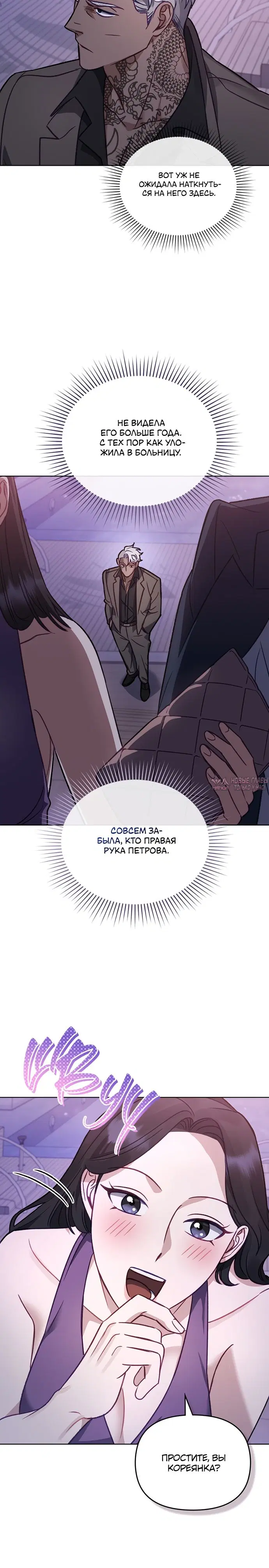 Page 5.000000000