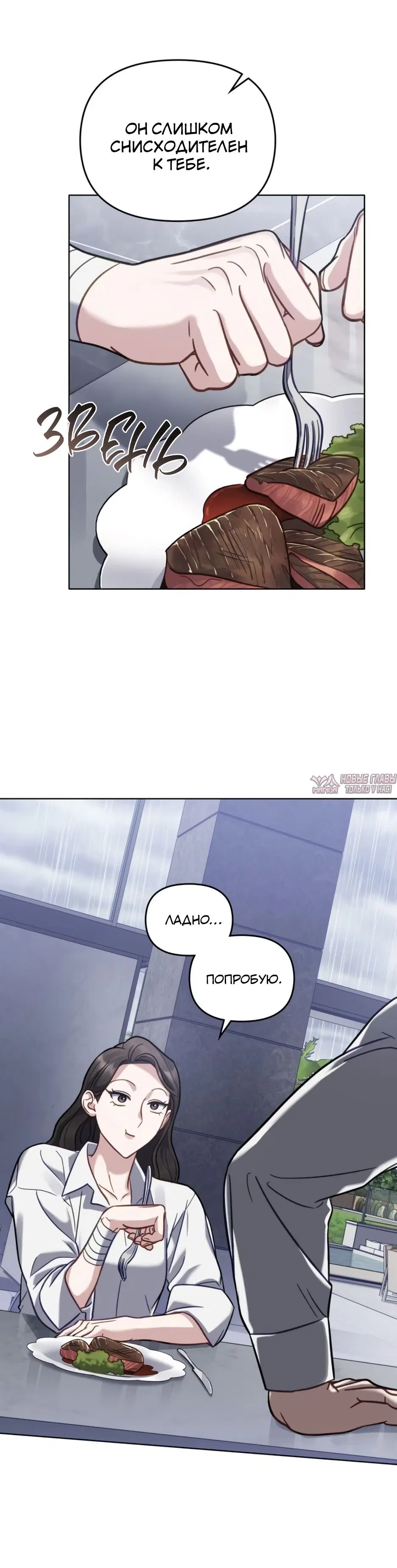 Page 5.000000000
