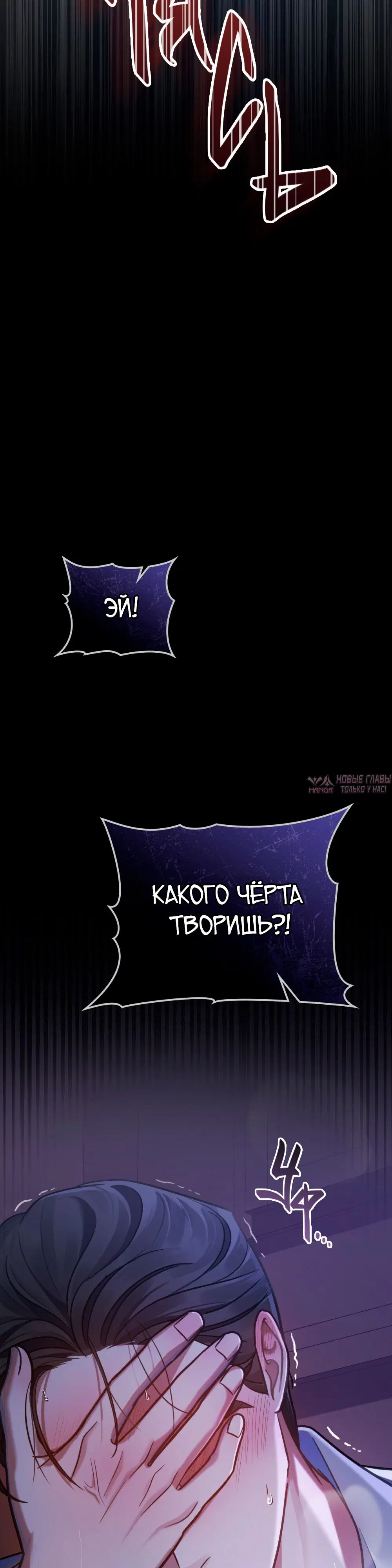 Page 6.000000000