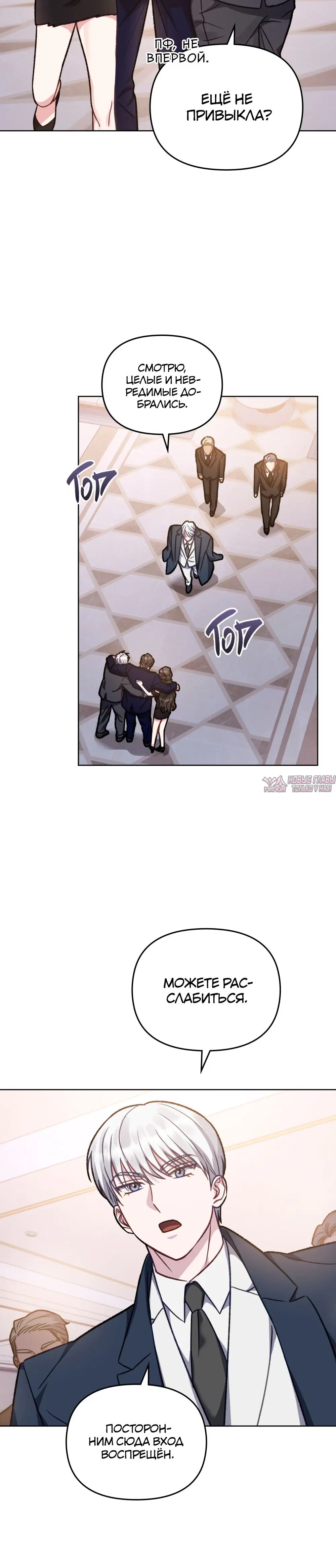 Page 7.000000000