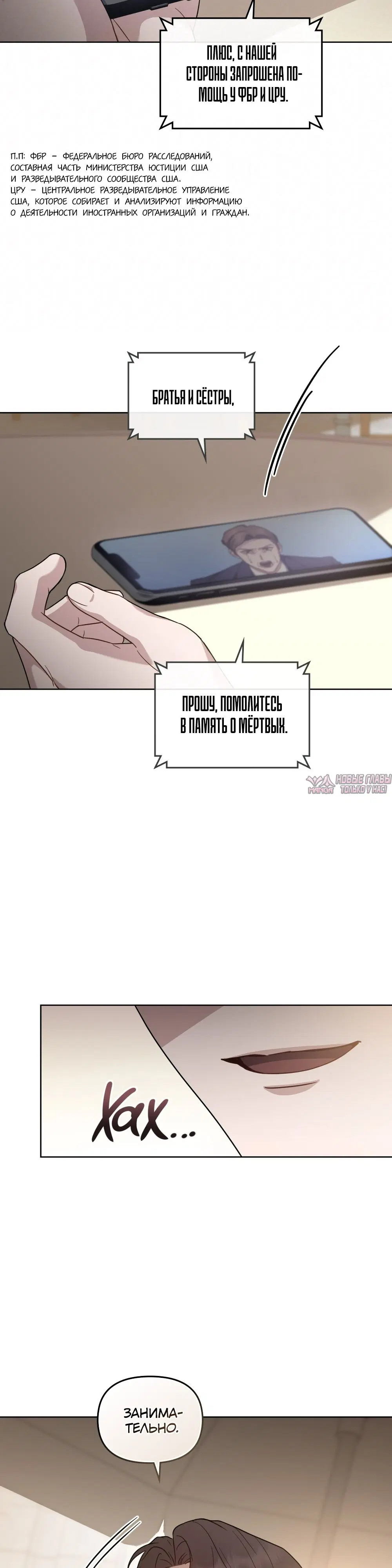 Page 7.000000000