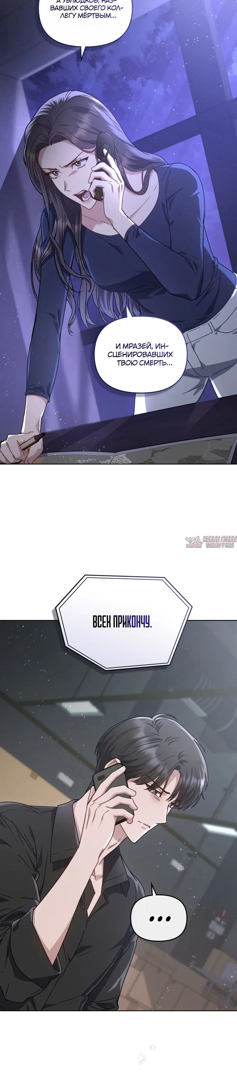 Page 7.000000000