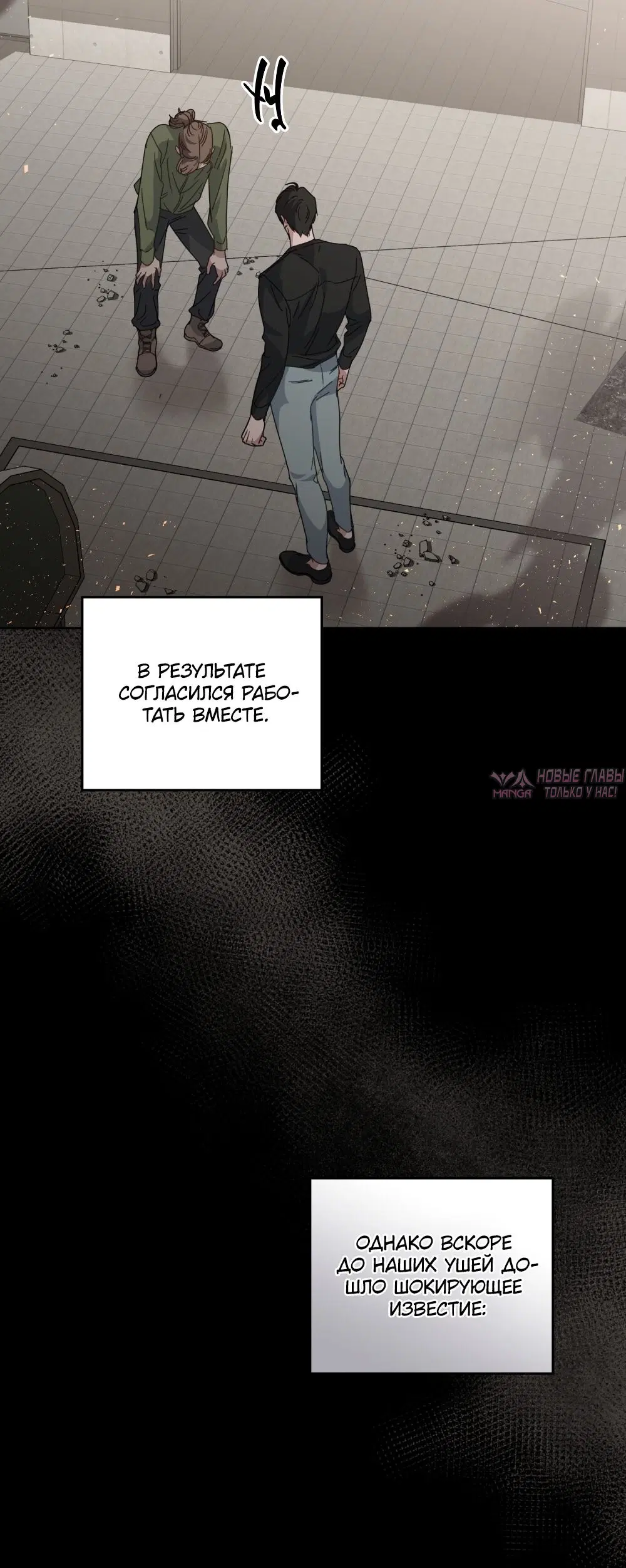 Page 7.000000000