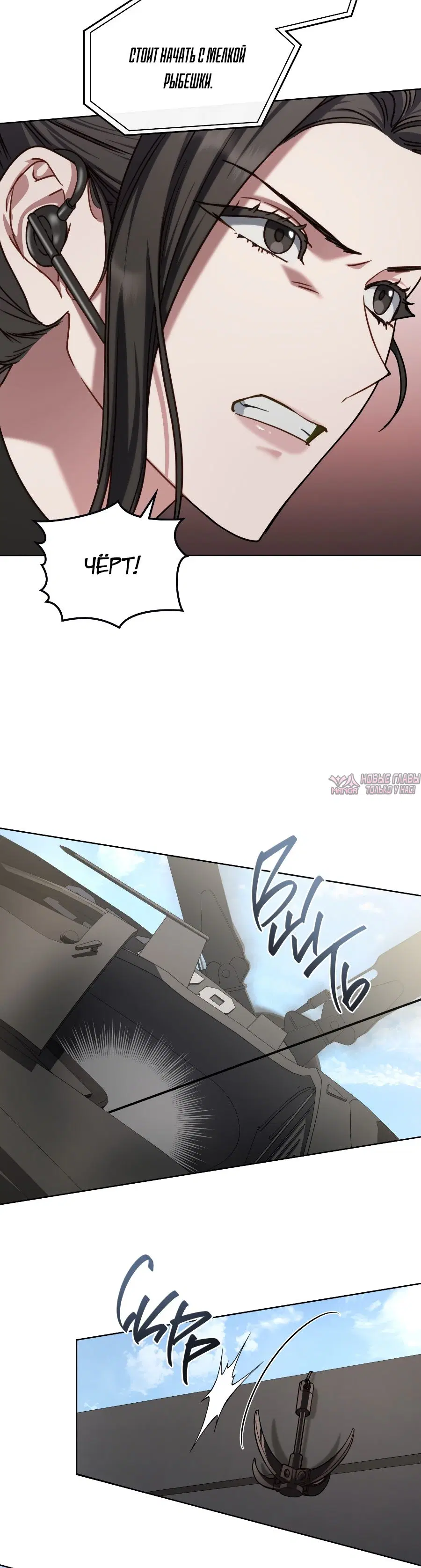 Page 7.000000000