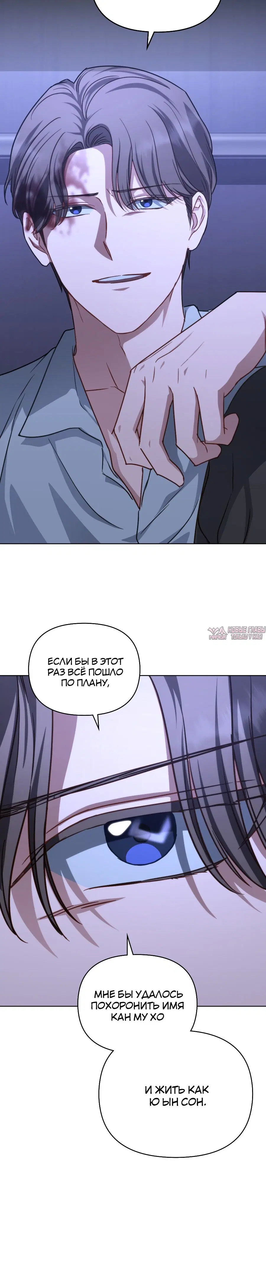 Page 7.000000000