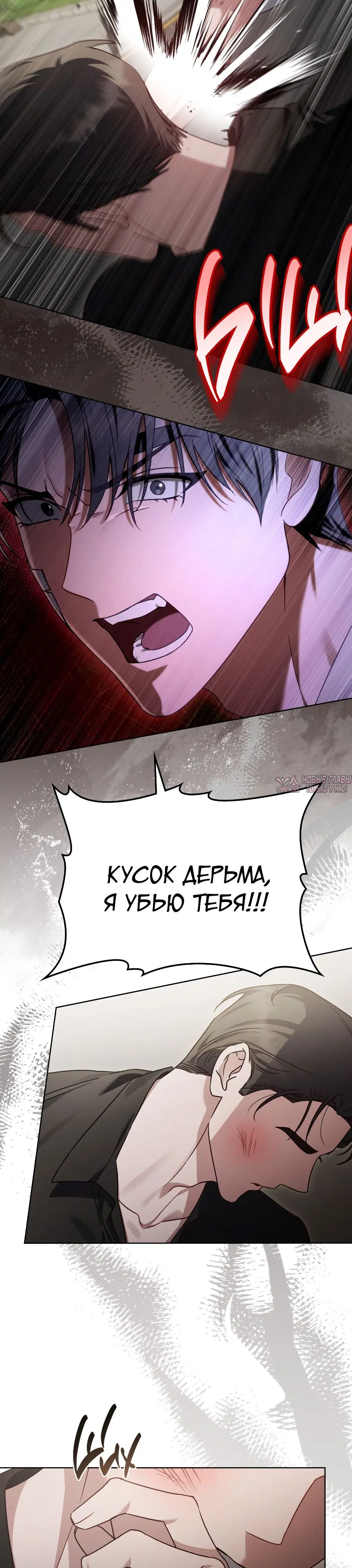 Page 7.000000000