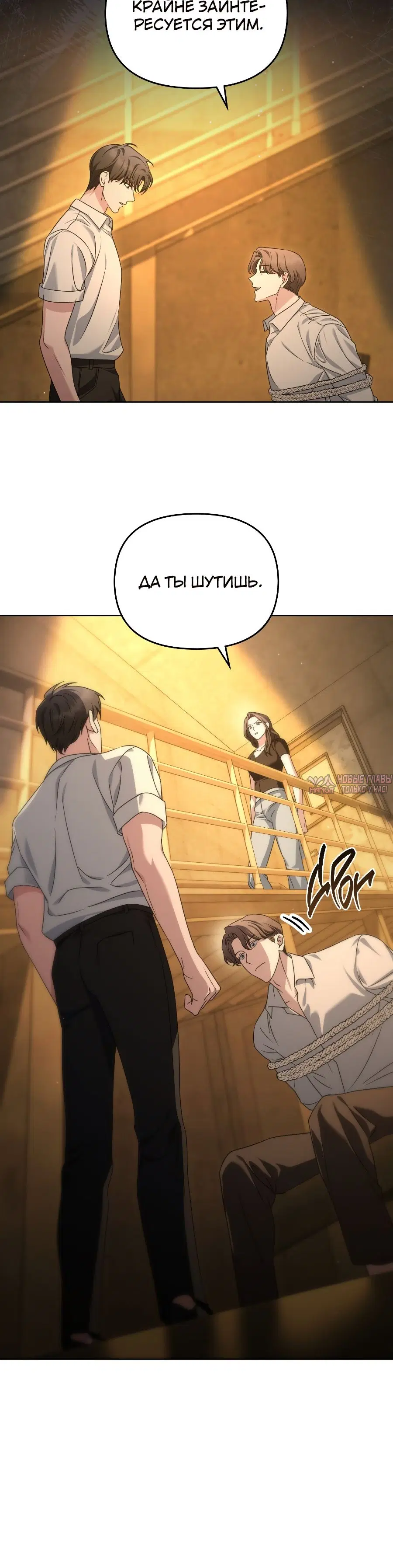 Page 7.000000000