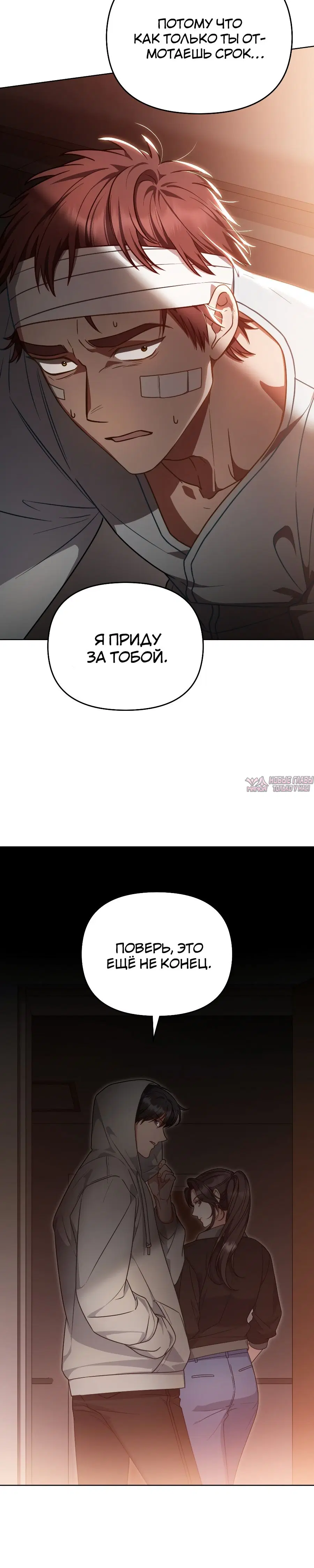 Page 7.000000000