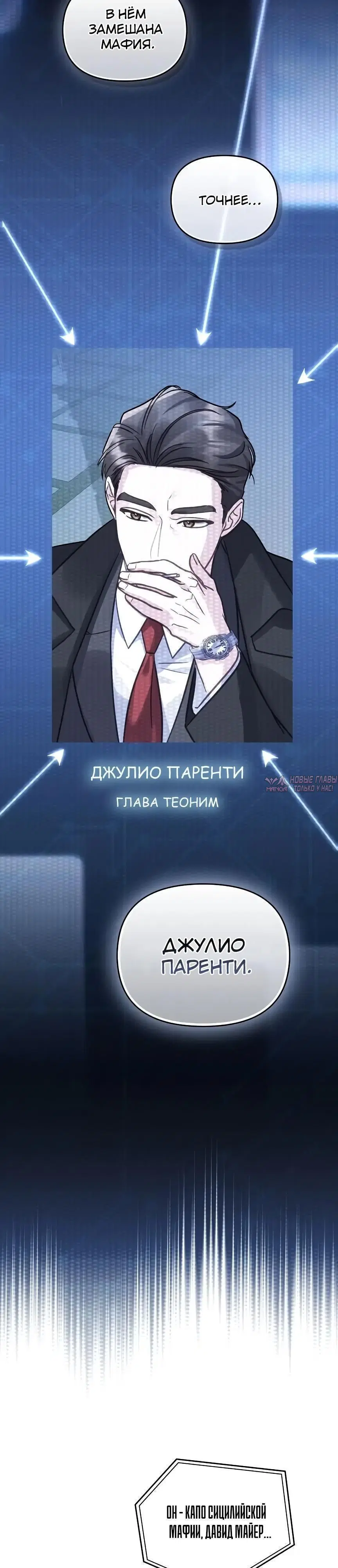 Page 7.000000000