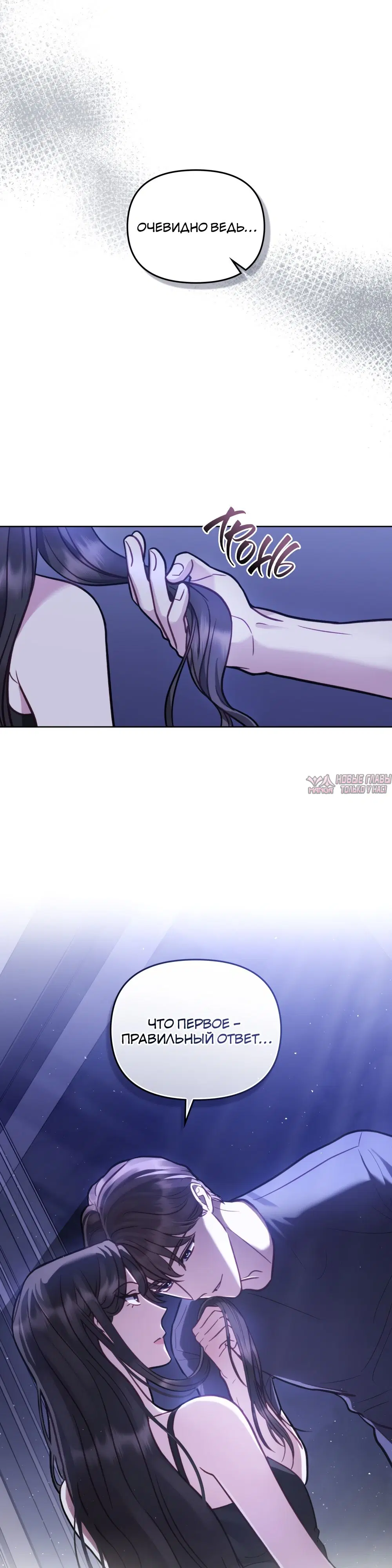 Page 7.000000000