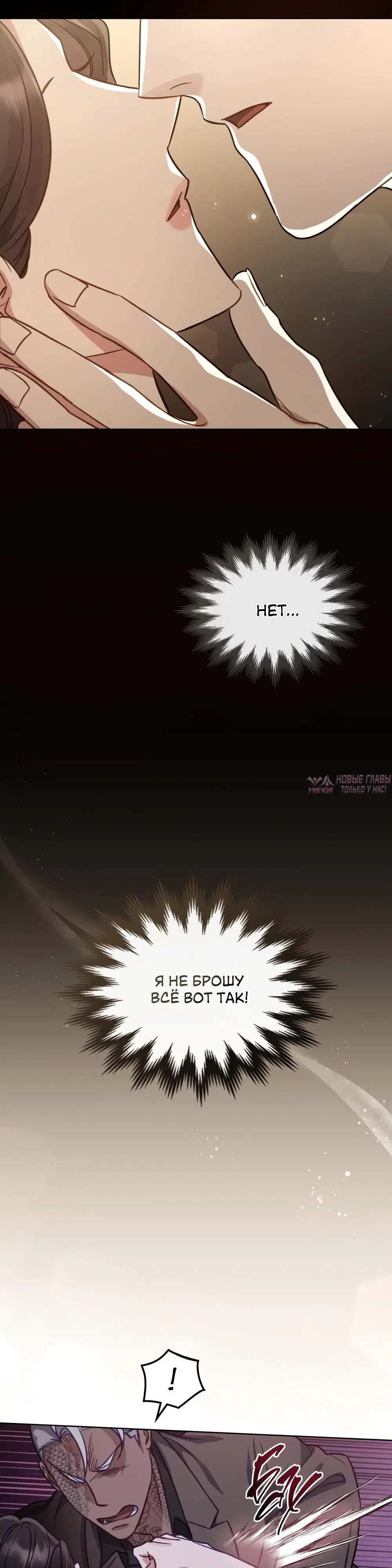 Page 8.000000000