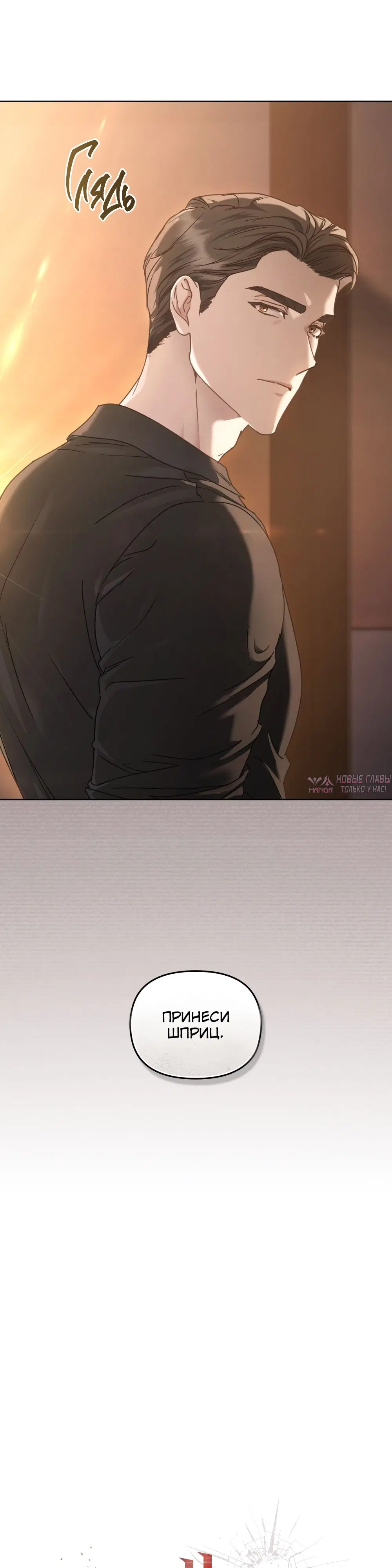 Page 8.000000000