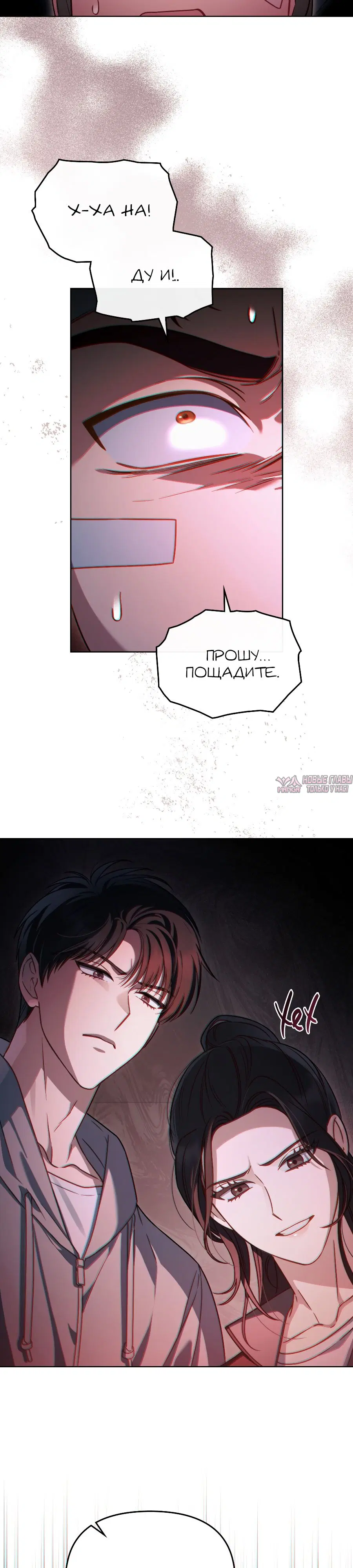 Page 8.000000000