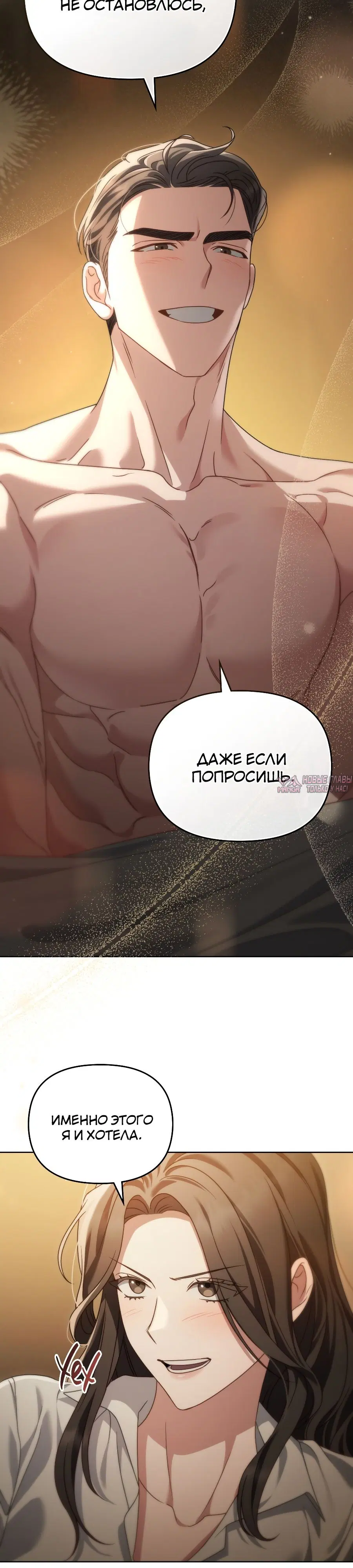 Page 8.000000000