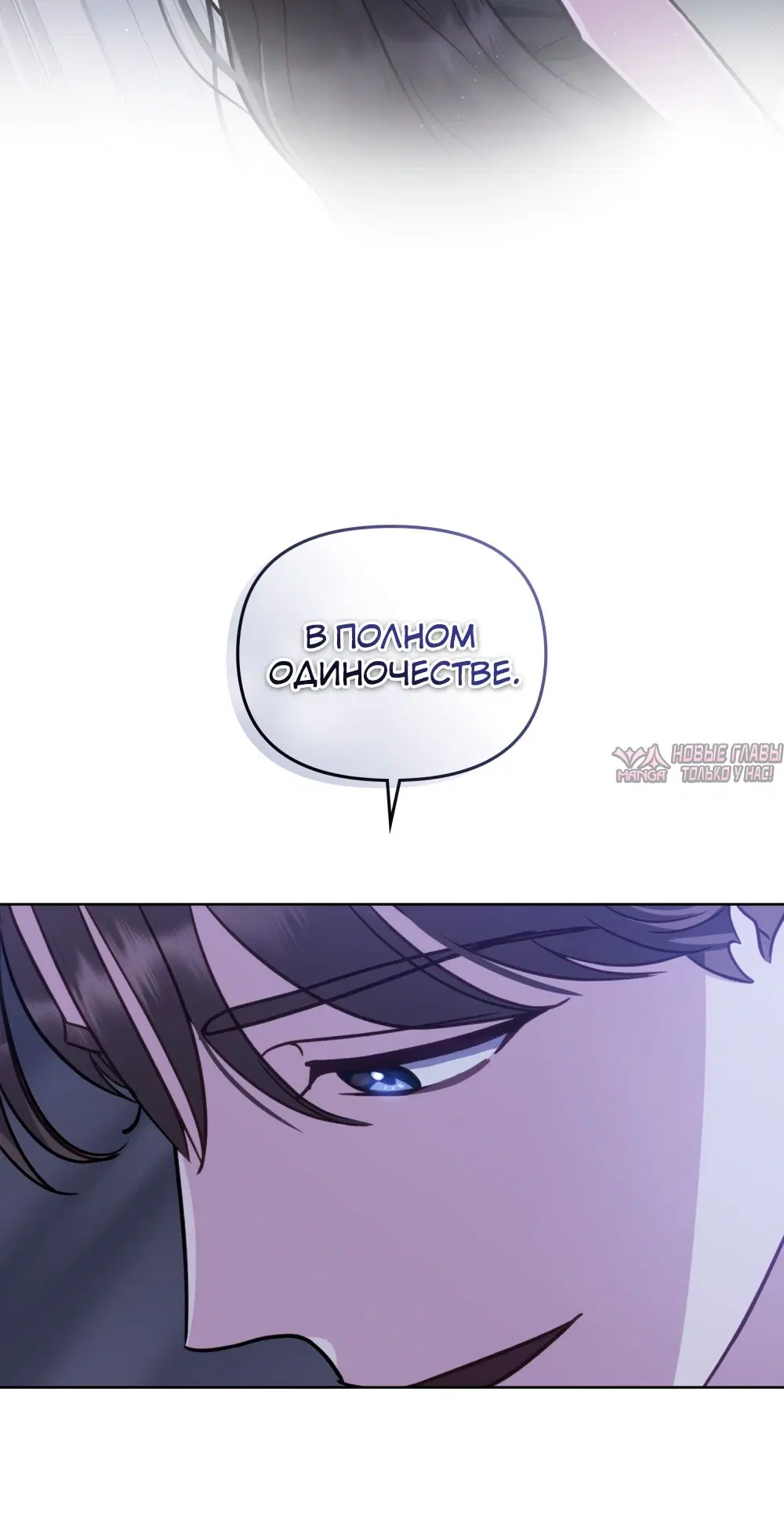 Page 8.000000000
