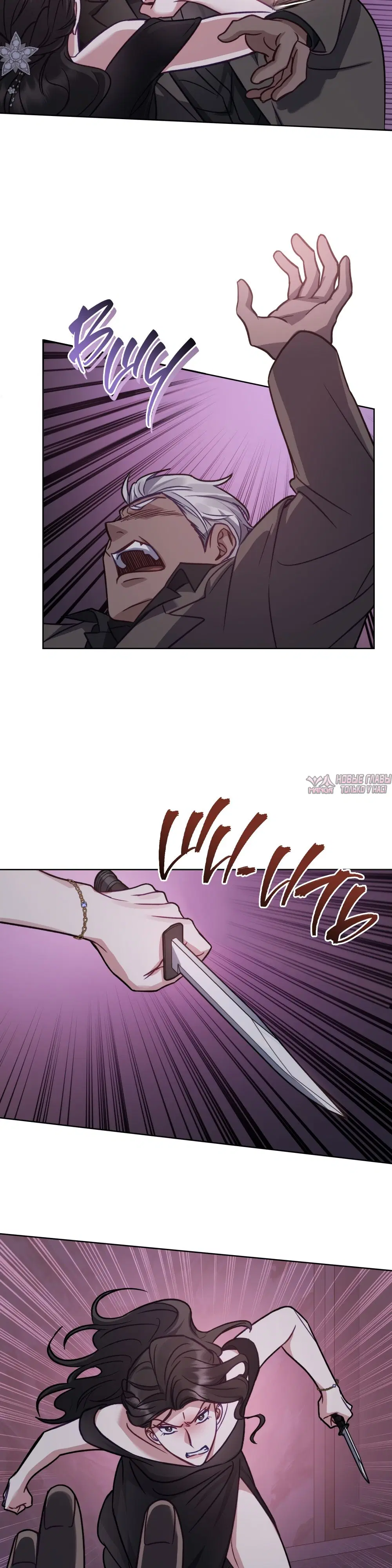 Page 9.000000000