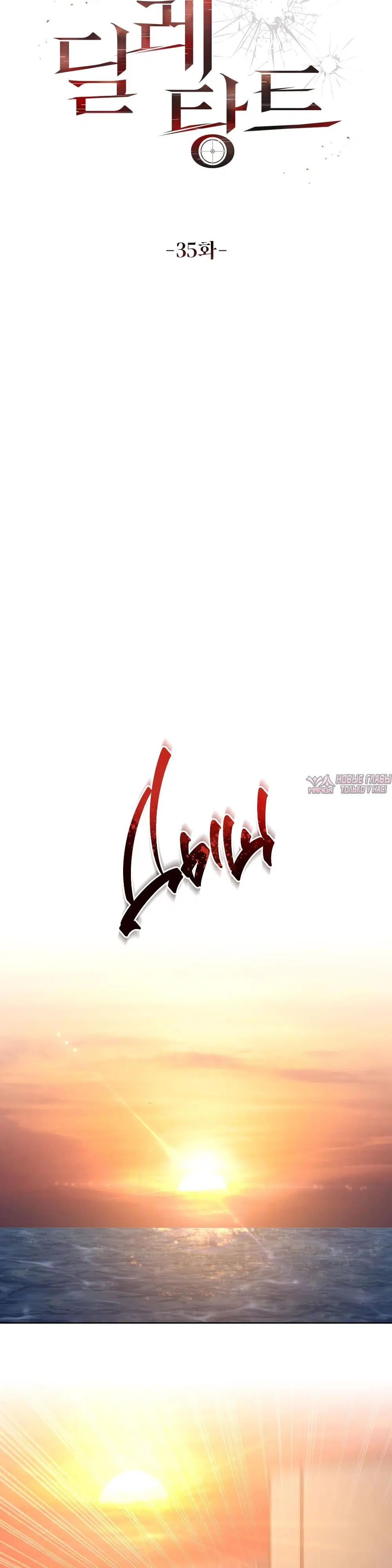 Page 9.000000000