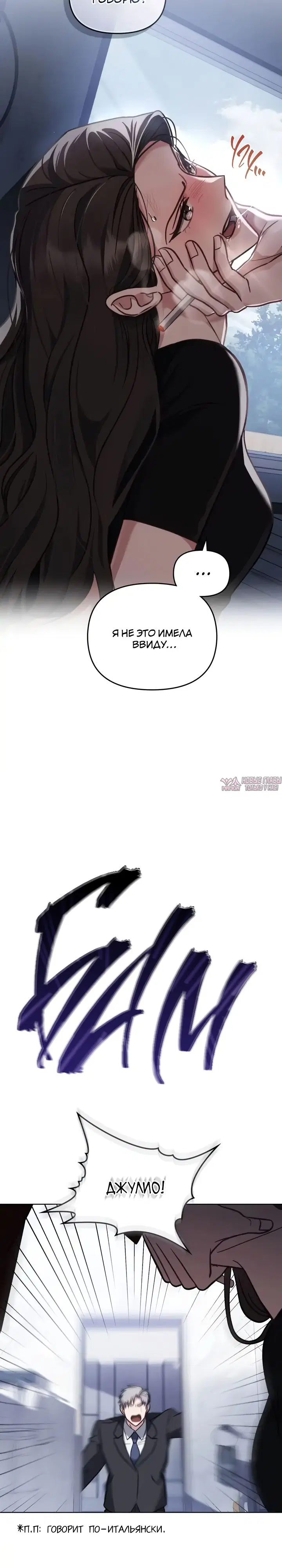 Page 9.000000000