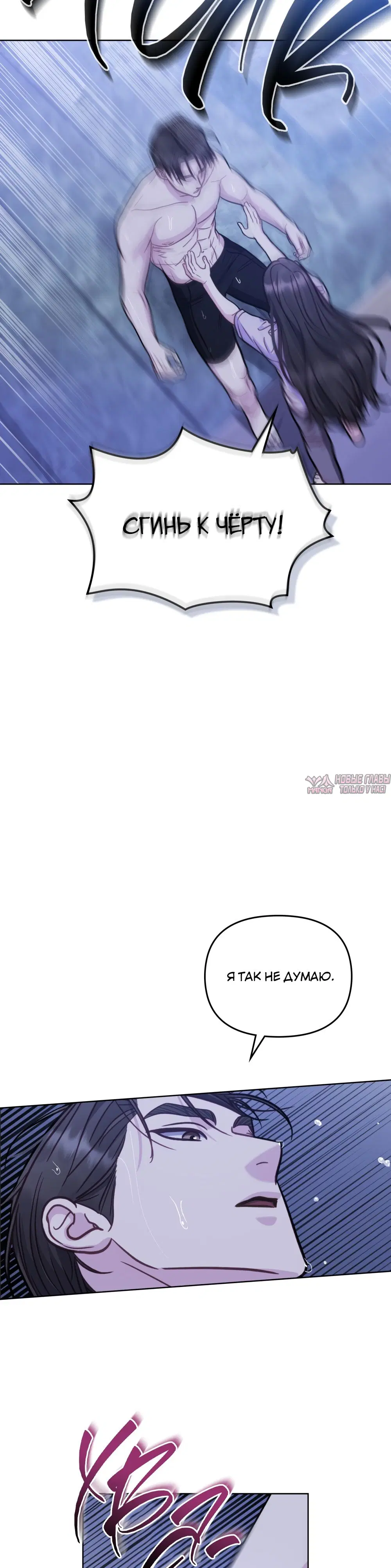 Page 9.000000000
