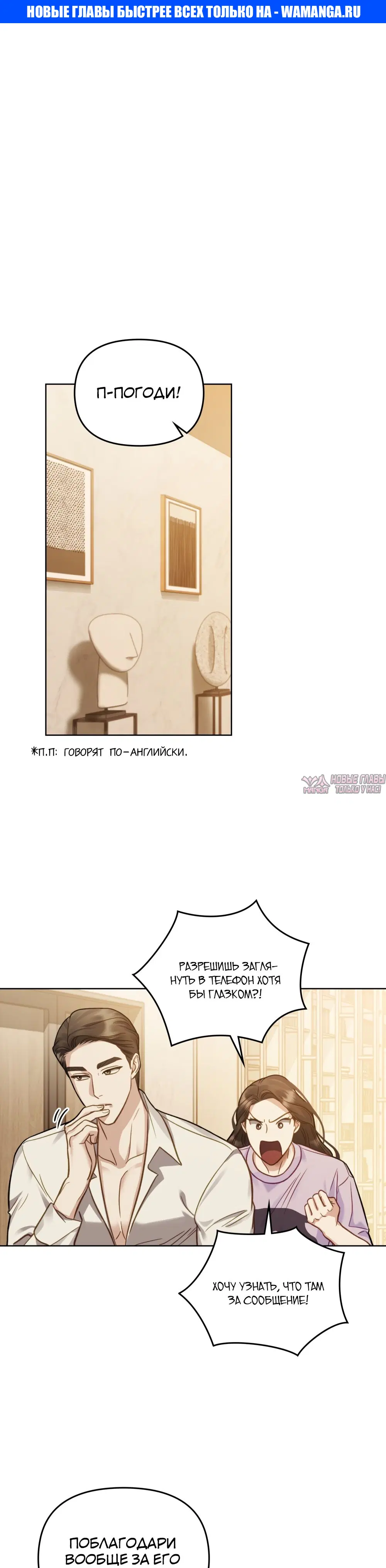 Page 1.000000000