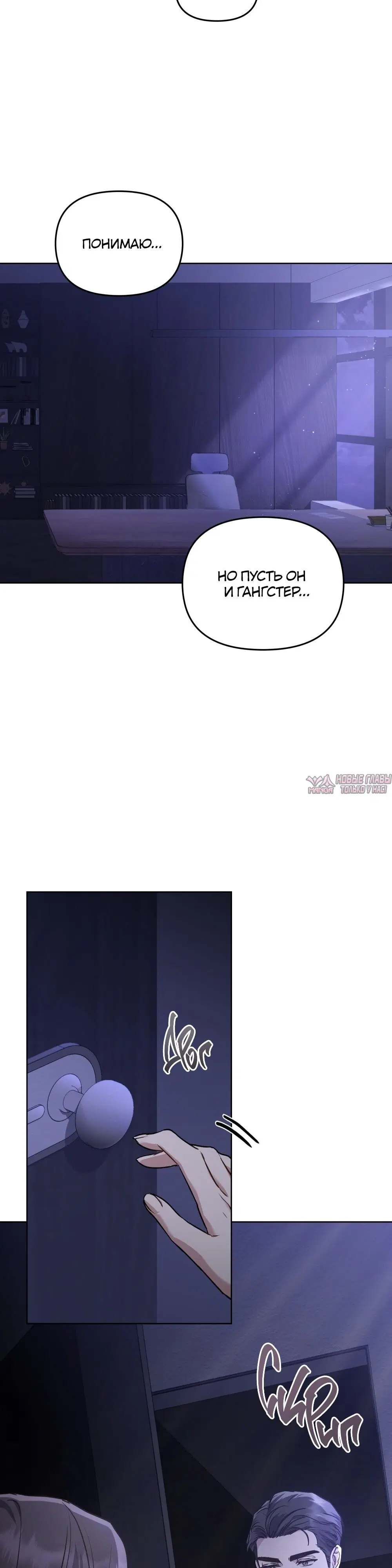 Page 2.000000000