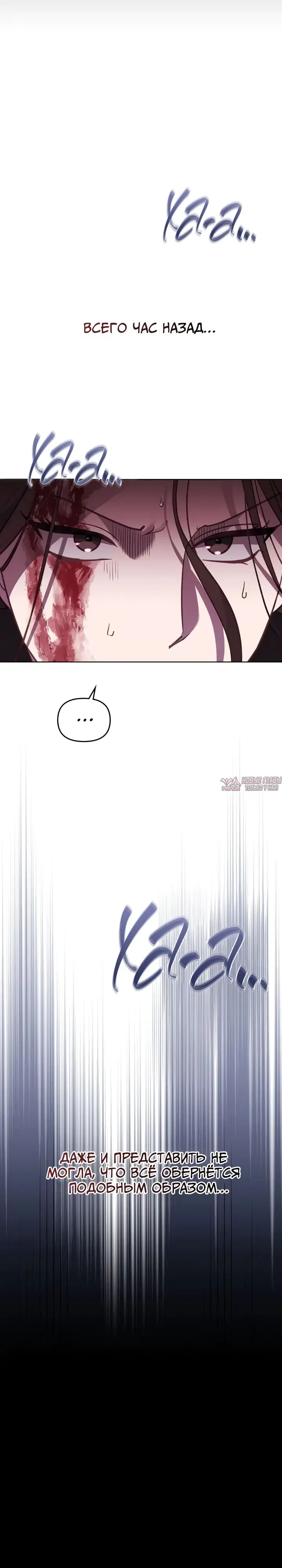 Page 2.000000000