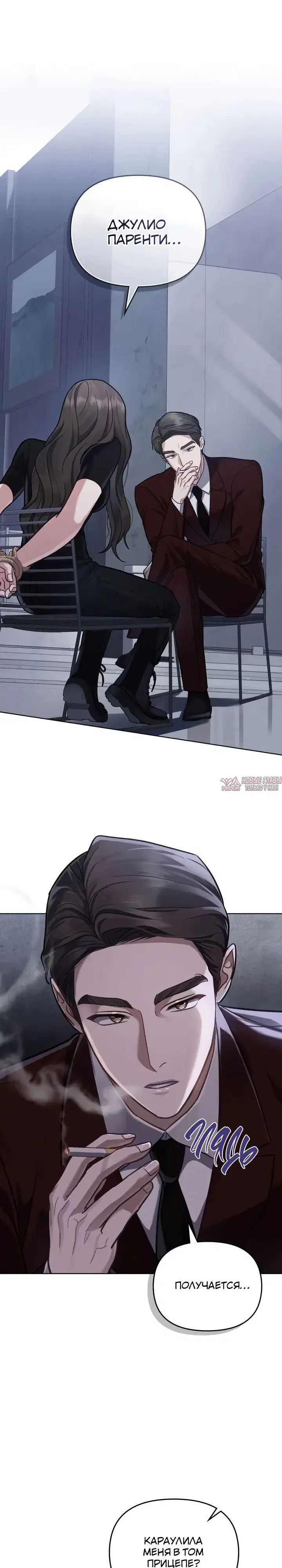 Page 2.000000000
