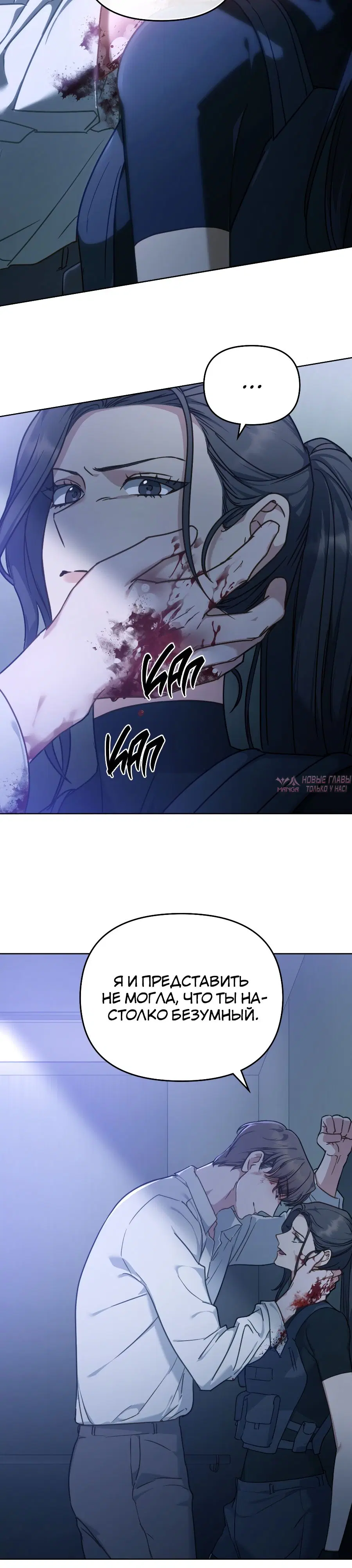 Page 3.000000000