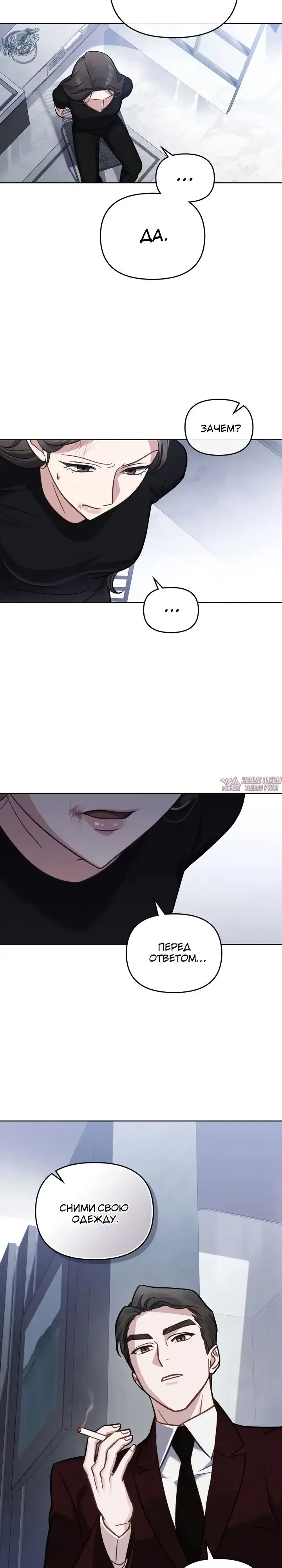 Page 3.000000000