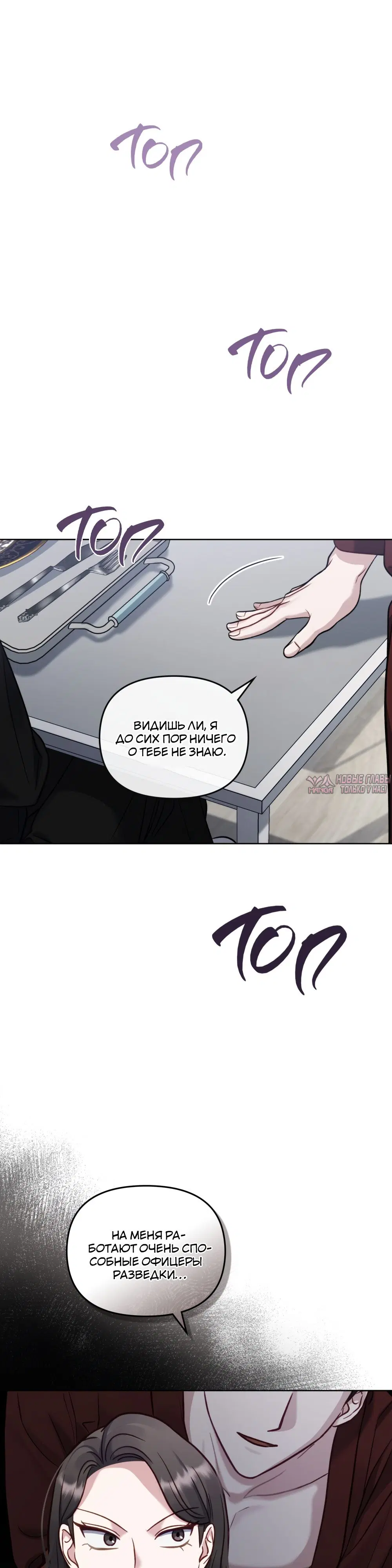Page 3.000000000