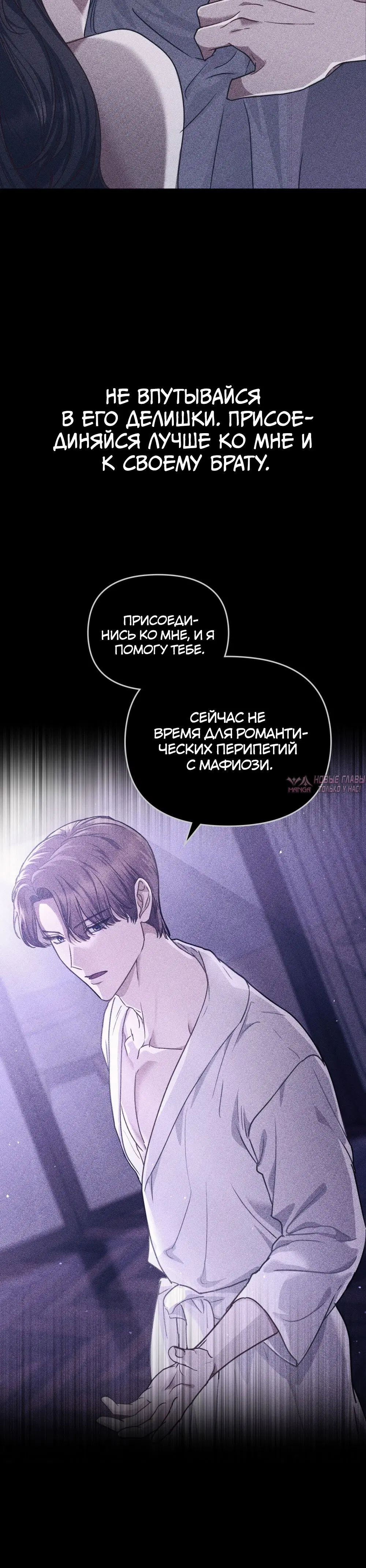 Page 14.000000000