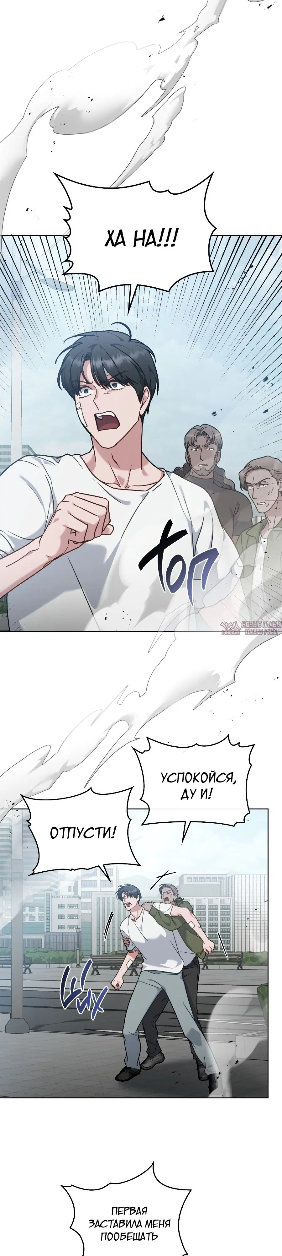 Page 14.000000000