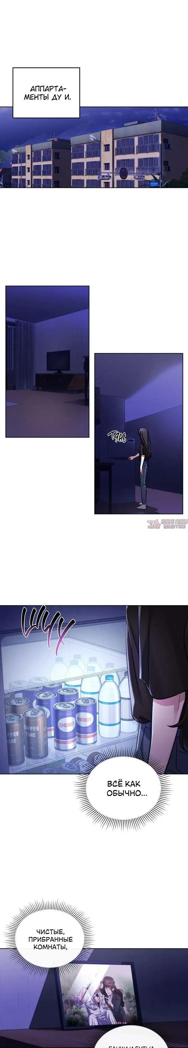 Page 14.000000000