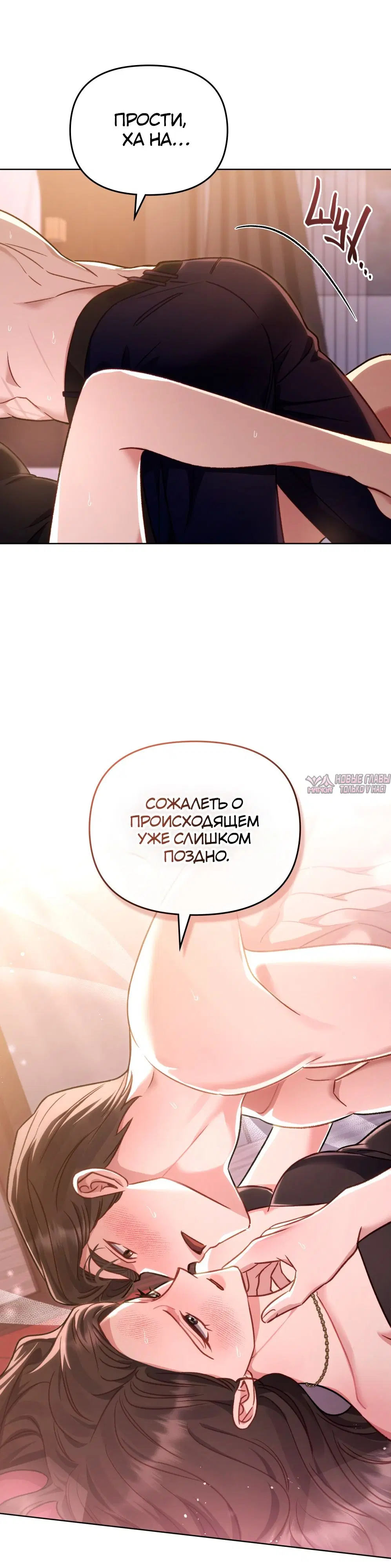 Page 15.000000000