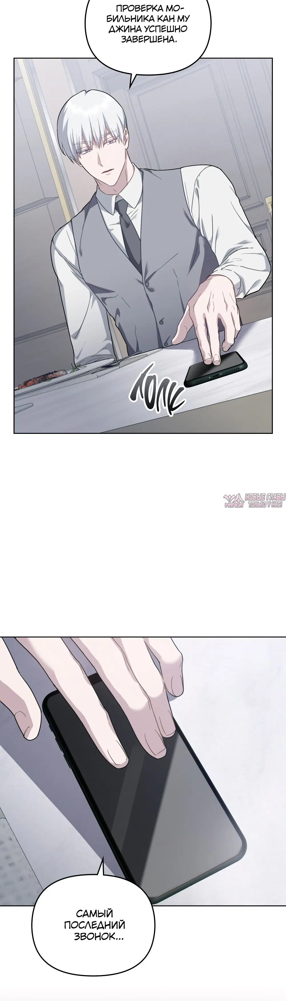 Page 15.000000000