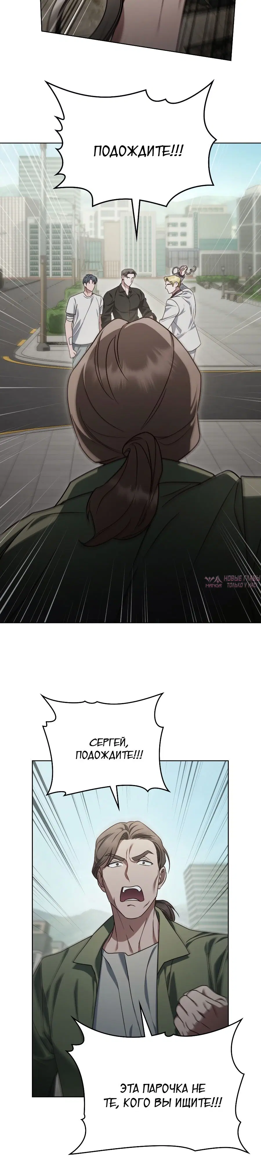Page 15.000000000