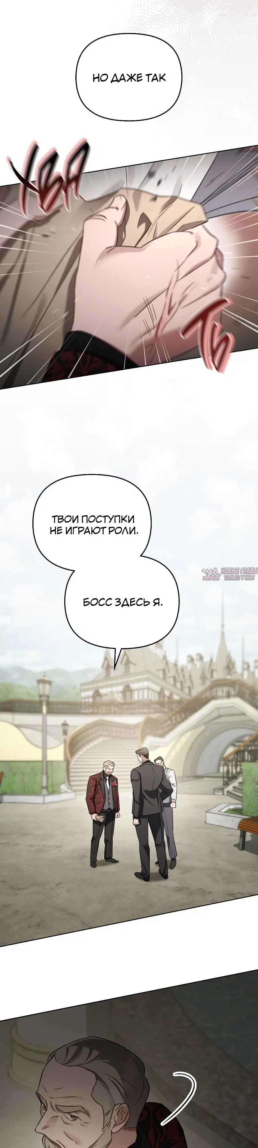 Page 15.000000000