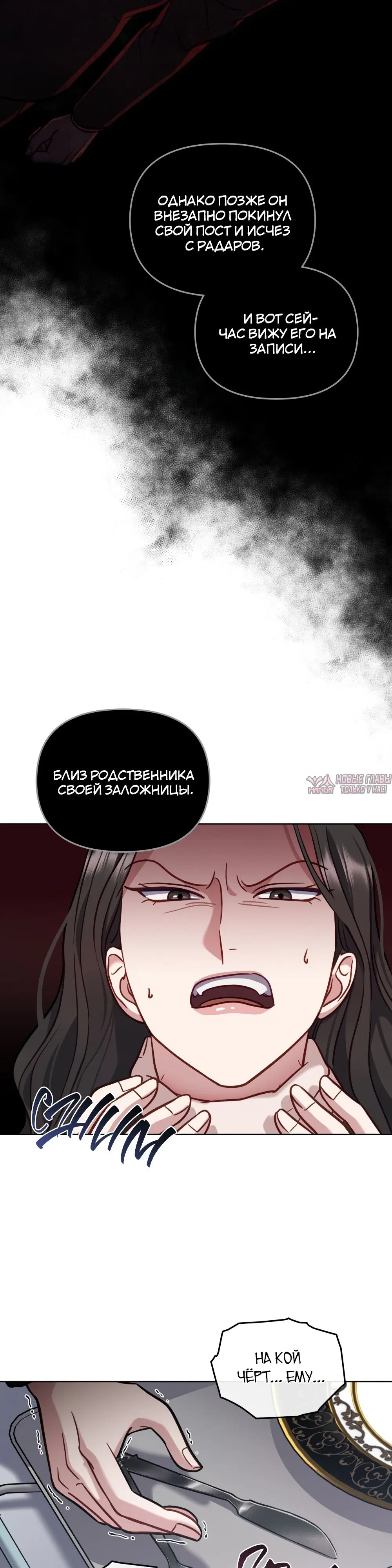 Page 15.000000000