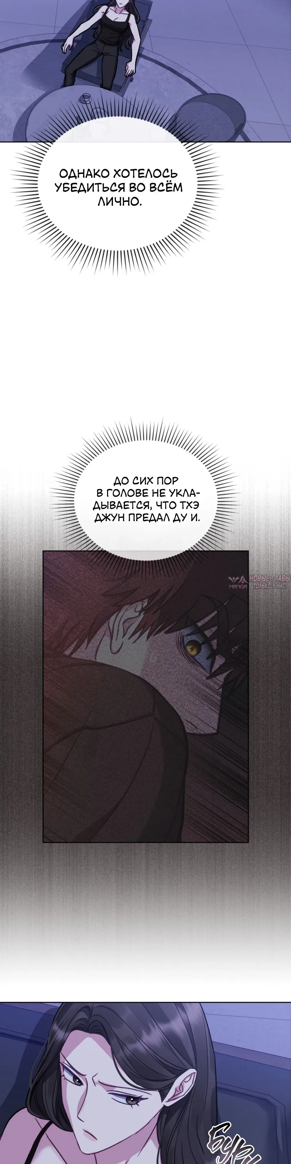 Page 15.000000000