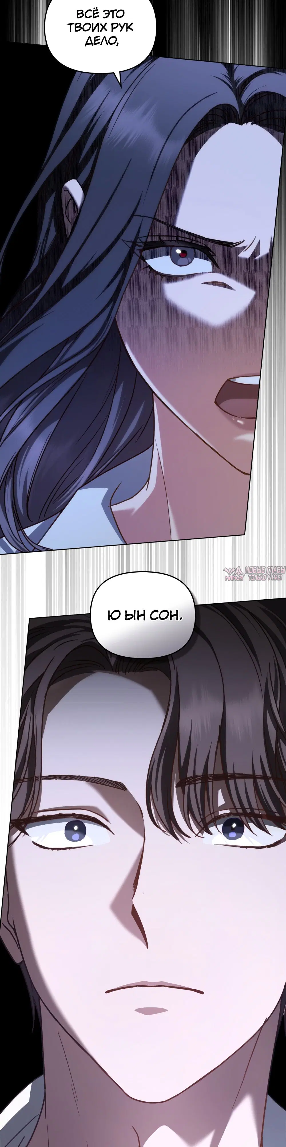 Page 16.000000000