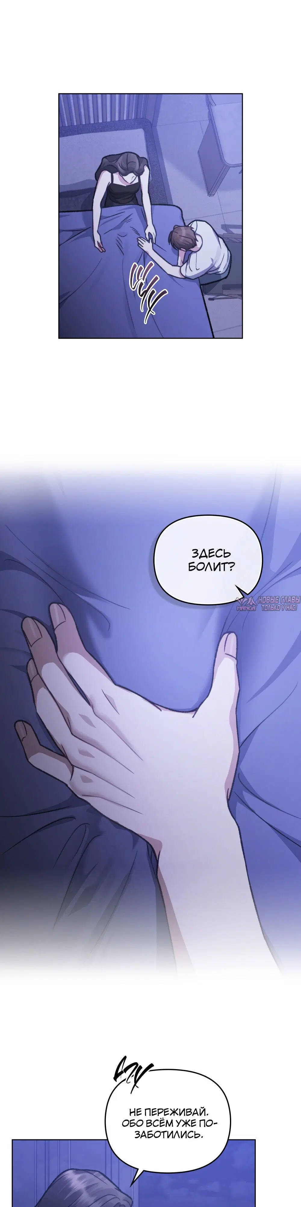 Page 16.000000000