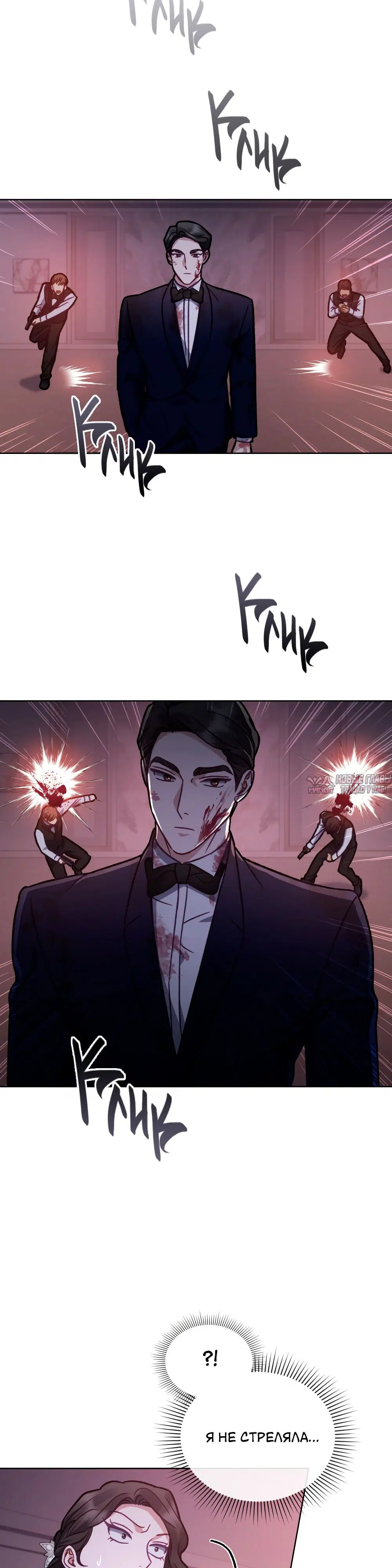 Page 17.000000000