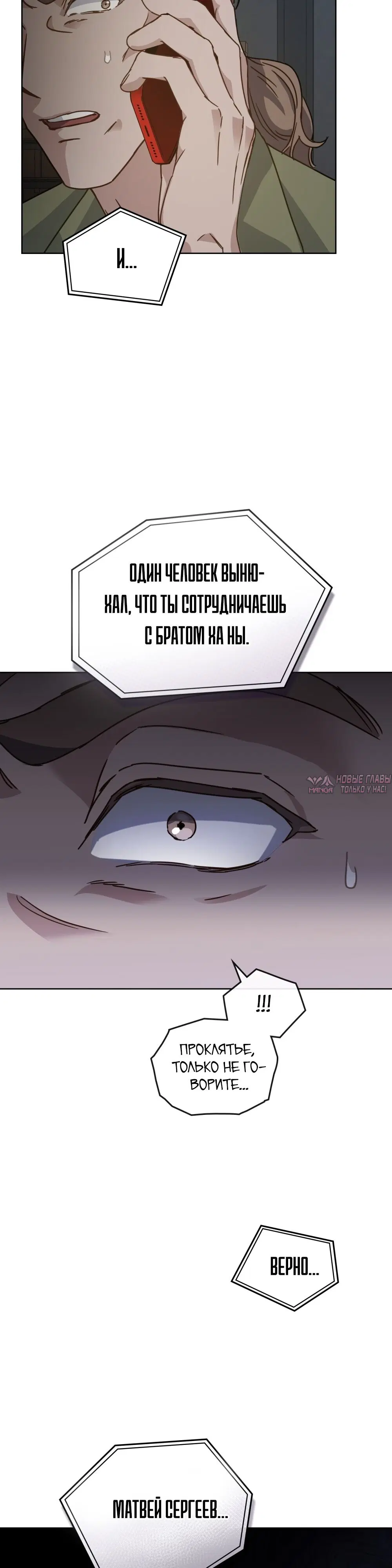 Page 17.000000000