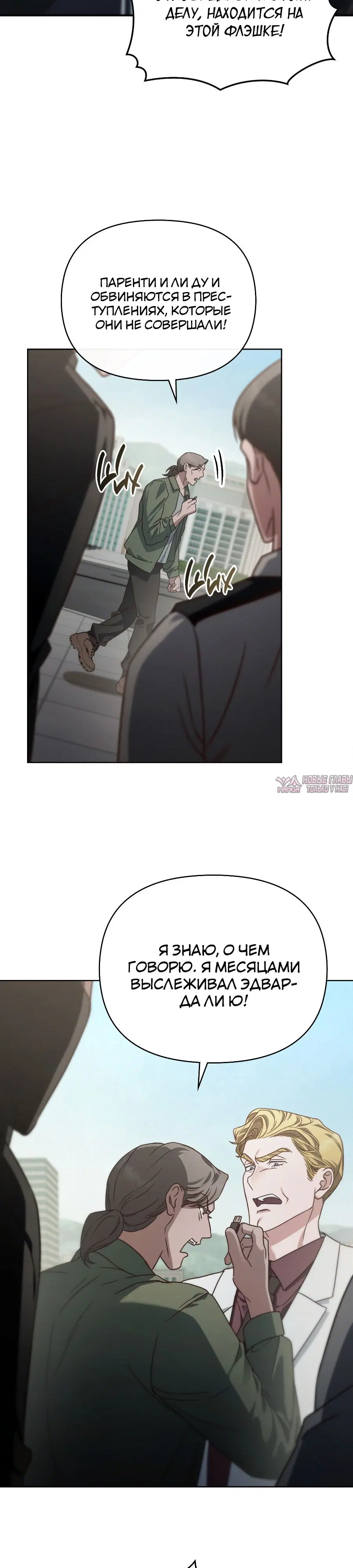 Page 17.000000000