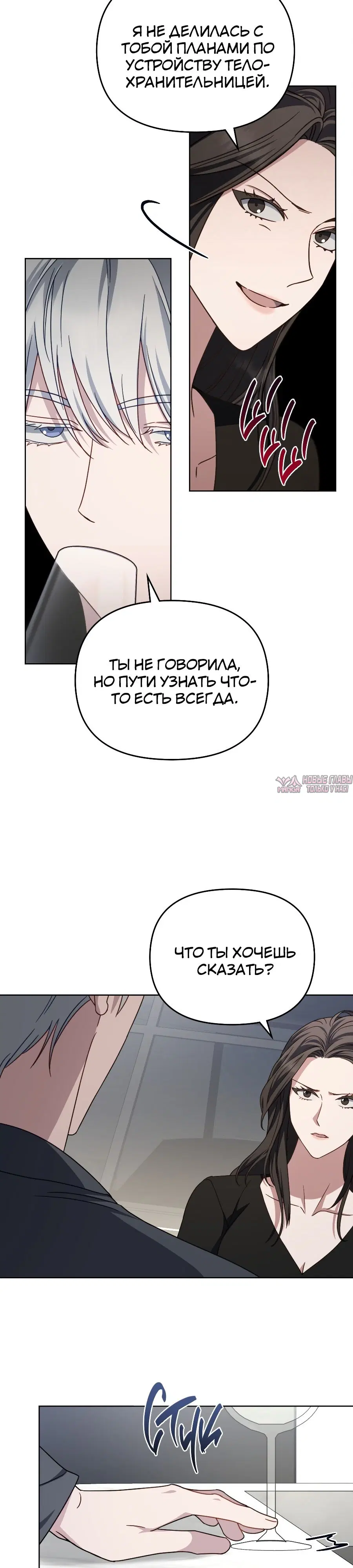 Page 17.000000000